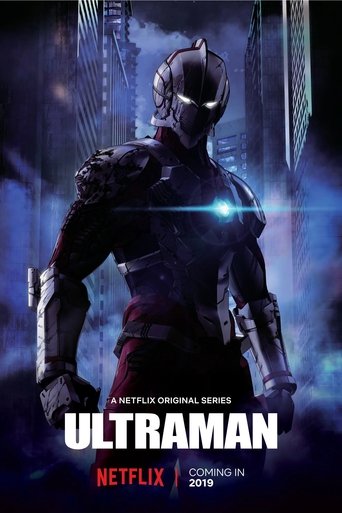 The Ultraman (2015)