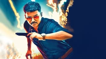 #13 Theri