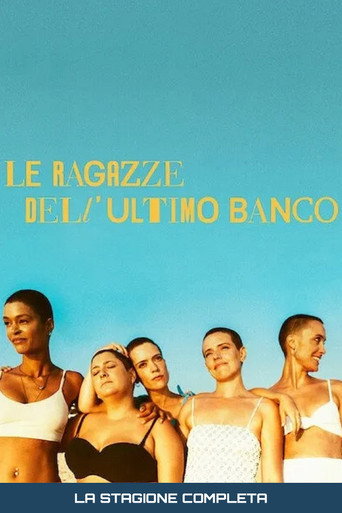 Stagione 1