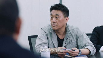 Episode 21 — Episode 21