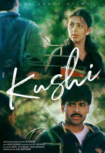 ఖుషి (2001)