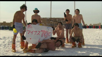 Still 2 from The Chef of South Polar