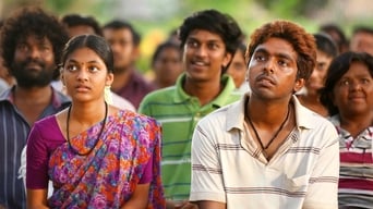 Naachiyaar (2018)