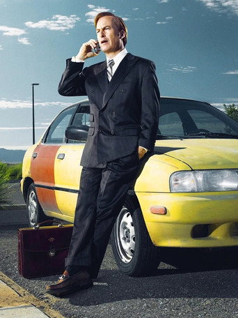 Better Call Saul — poster 123, 810 × 1080