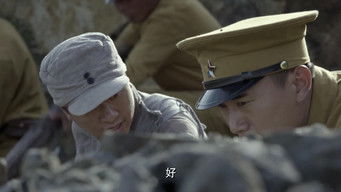 Episode 45 — Episode 45