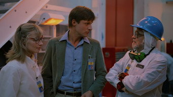 #90 Трон