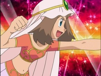 Cena de Estratégia Com Sorriso!