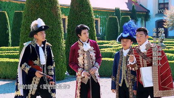 Aflevering 12 — Episode 12