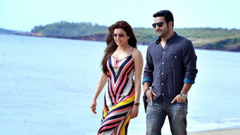 #7 Temper