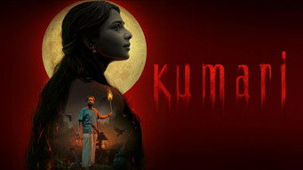 #10 Kumari