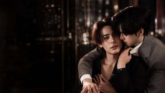 Fool in Love S1E2: Episode 2