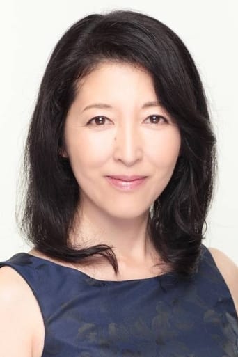 Image of Kyoko Hayami
