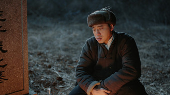 Episode 20 — Episode 20