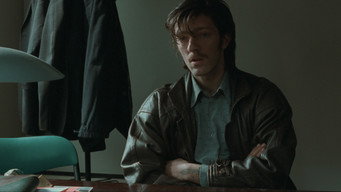 #11 Читай по губах