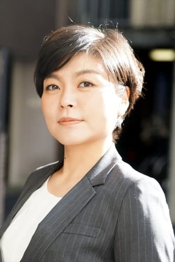 Image of Yukari Toyoshima