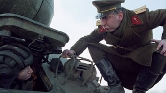 The Tank Battalion (1991)