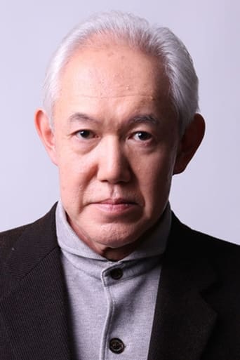 Image of Yoshiyuki Kaneko
