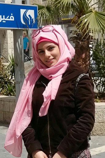 نجوى الجبلي