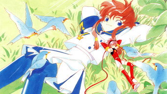 #5 Battle Doll: Angelic Layer