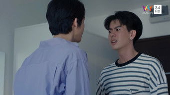 Episode 14 — Friends Forever 2