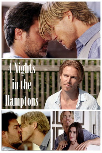 4 Nights in the Hamptons