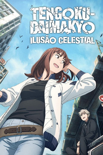 TENGOKU-DAIMAKYO — Pósters 20