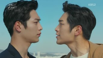 Are You Human Too? S01E29