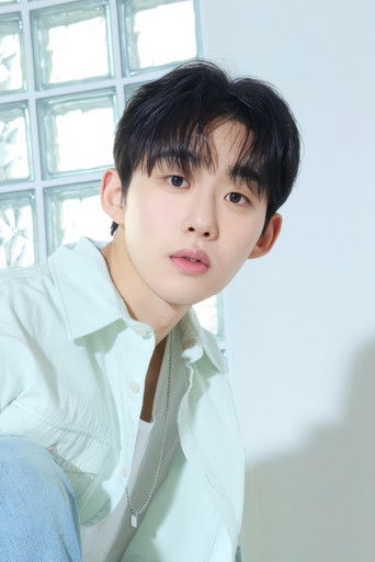 Lee Do-han is Jeon Yeon-sang