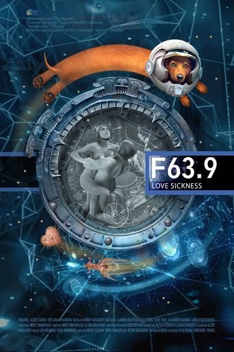 Poster of F 63.9 Хвороба кохання