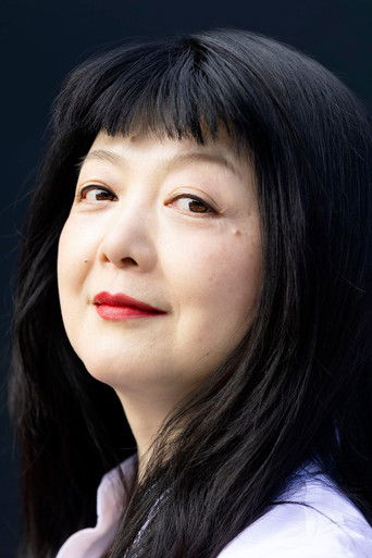 Foto de Sachiko Hara