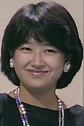 Image of Chikako Yuri