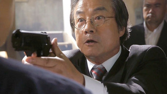 Episode 20 — Freeze! You're All Surrounded!