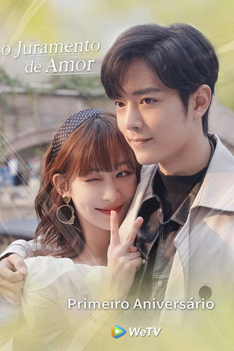 El Juramento del Amor — Pósters 15