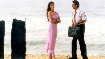 Malliswari (2004)
