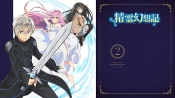 #8 Seirei Gensouki: Spirit Chronicles