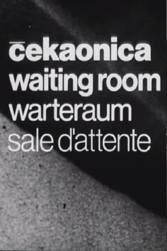 Čekaonica (1975)