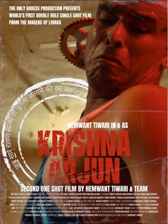 Krishna Arjun (1970)