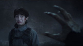 Episode 7 — Episode 7