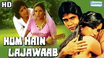 Hum Hain Lajawaab (1984)