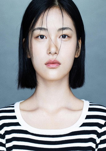 Jeong Ji-soo