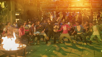 #26 Petta