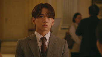 第3話：Didn&rsquo;t I Yell You? You Only Have Eyes for Me