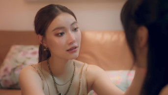 เบอร์ว่ารักแถบ - Season 1 (2025) 予告編