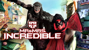 Mr. & Mrs. Incredible (2011)