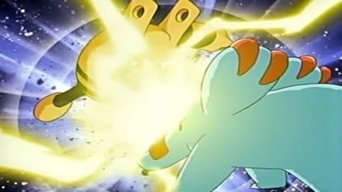 Cena de Invertendo as Cargas