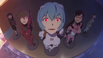 Me!Me!Me! (2014)