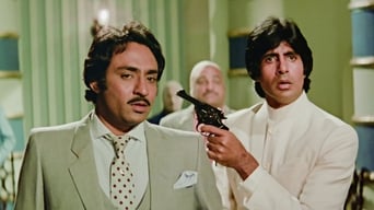 Namak Halaal (1982)