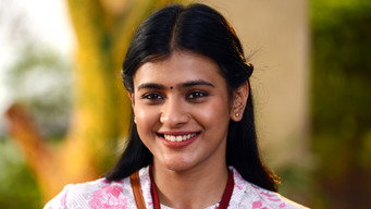 Geetha (2022)