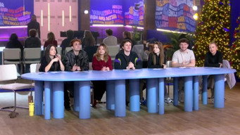 Episode 87 — Episode 87