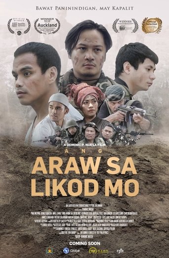 Ang Araw sa Likod Mo (2017) Ang Araw sa Likod Mo (2017)